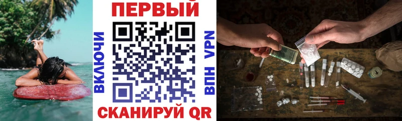 hydra tor  мориарти как зайти  АМФЕТАМИН Premium  Лесозаводск 