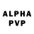 Alpha-PVP СК Henry Griffith