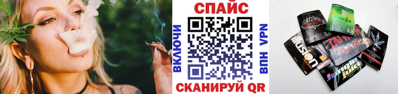 hydra сайт  Лесозаводск  Бутират буратино 