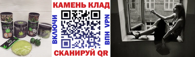 Cannafood марихуана  Лесозаводск 