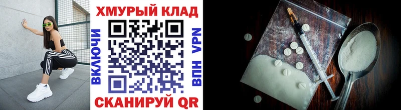 магазин    Лесозаводск  OMG рабочий сайт  ГЕРОИН герыч 