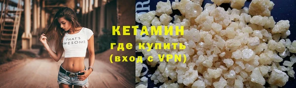 спиды Нижний Тагил