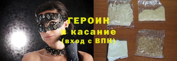 а пвп мука Абинск