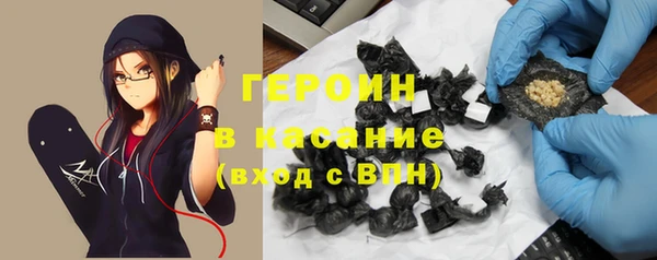 мет Абаза