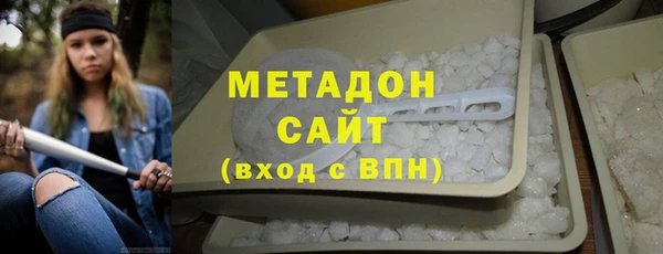 а пвп мука Абинск
