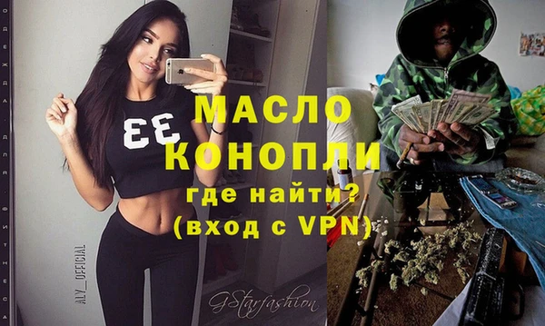 jwh Тольятти