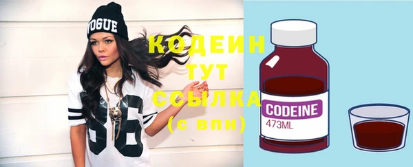 героин Карталы