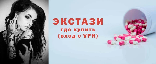 мет Абаза