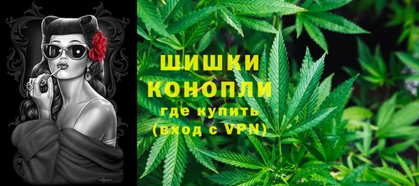 а пвп мука Абинск