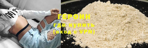 дистиллят марихуана Архангельск