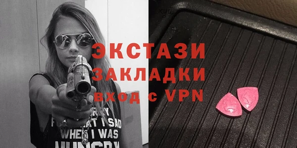 а пвп мука Абинск