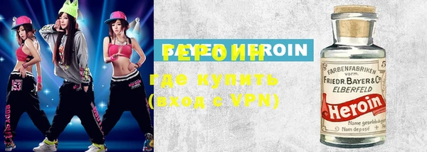 мяу мяу мука Саяногорск