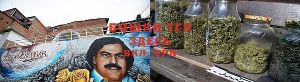 а пвп мука Абинск