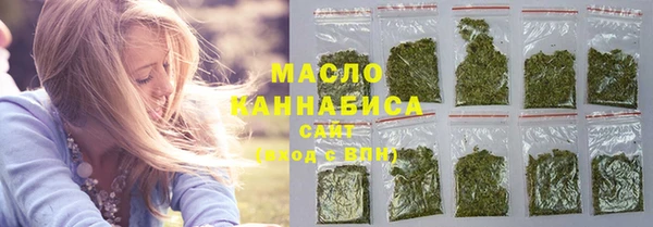 мет Абаза