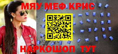 кокс Донецк