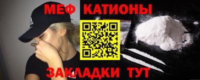 амфетамин Дубна