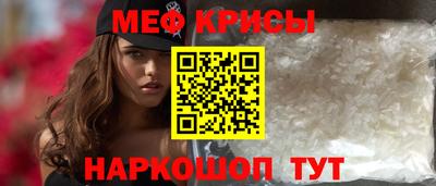 амфетамин Дубна