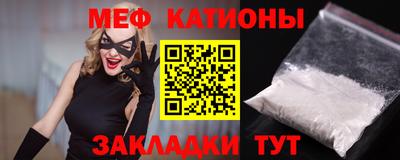 амфетамин Дубна