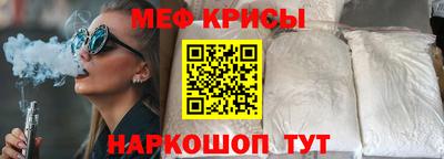 кокс Донецк