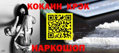 амфетамин Дубна