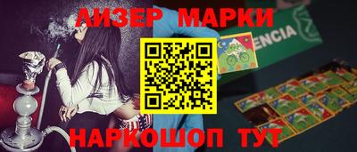 амфетамин Дубна