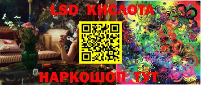 кокс Донецк