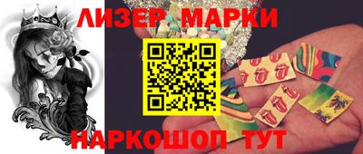 синтетический гашиш Донской
