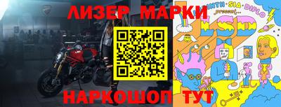 кокс Донецк