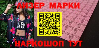 кокс Донецк