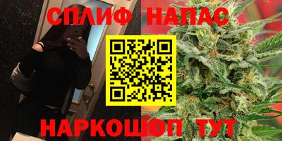 амфетамин Дубна