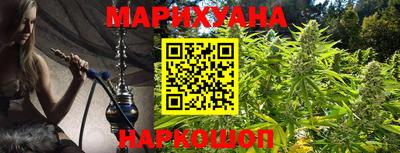 амфетамин Дубна