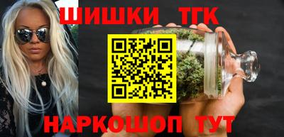кокс Донецк