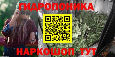 кокс Донецк