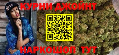 кокс Донецк