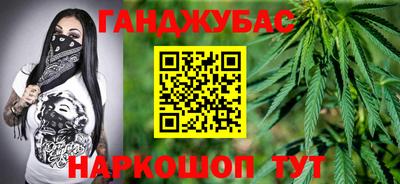 амфетамин Дубна