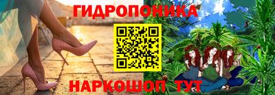 амфетамин Дубна