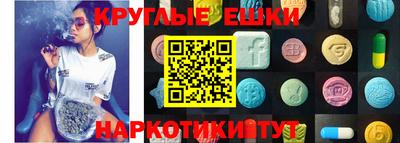 амфетамин Дубна