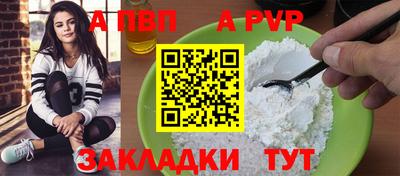 кокс Донецк
