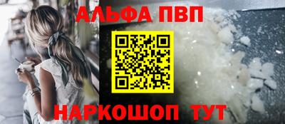 амфетамин Дубна
