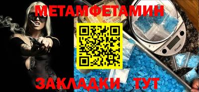 кокс Донецк