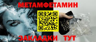 синтетический гашиш Донской
