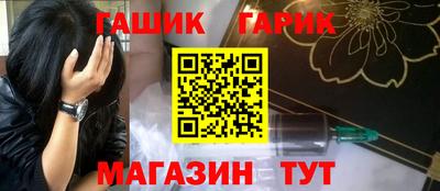 кокс Донецк