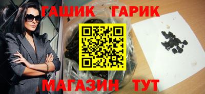 амфетамин Дубна