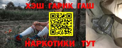 кокс Донецк