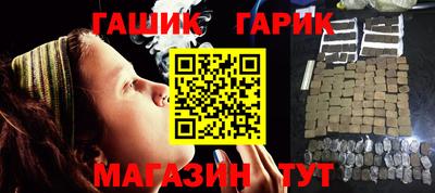 амфетамин Дубна