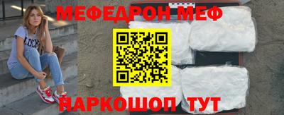 амфетамин Дубна