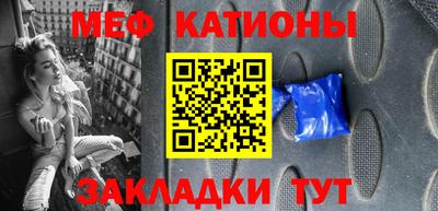 кокс Донецк