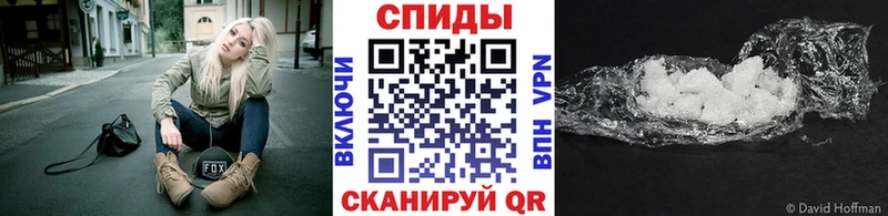Метамфетамин винт  наркотики  Лесозаводск 